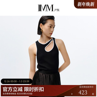 春季 商场同款 水滴镂空运动背心小衫 针织款 夏 IMM尹默女装