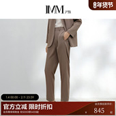 裤 夏 IMM尹默女装 气质垂坠感西装 醋酸系列 电商专款