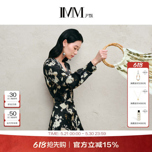 IMM尹默真丝素绉缎印花V领连衣裙