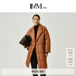 商场同款 IMM尹默冬西装领桑蚕丝中长款白鹅羽绒服女 IWED03201