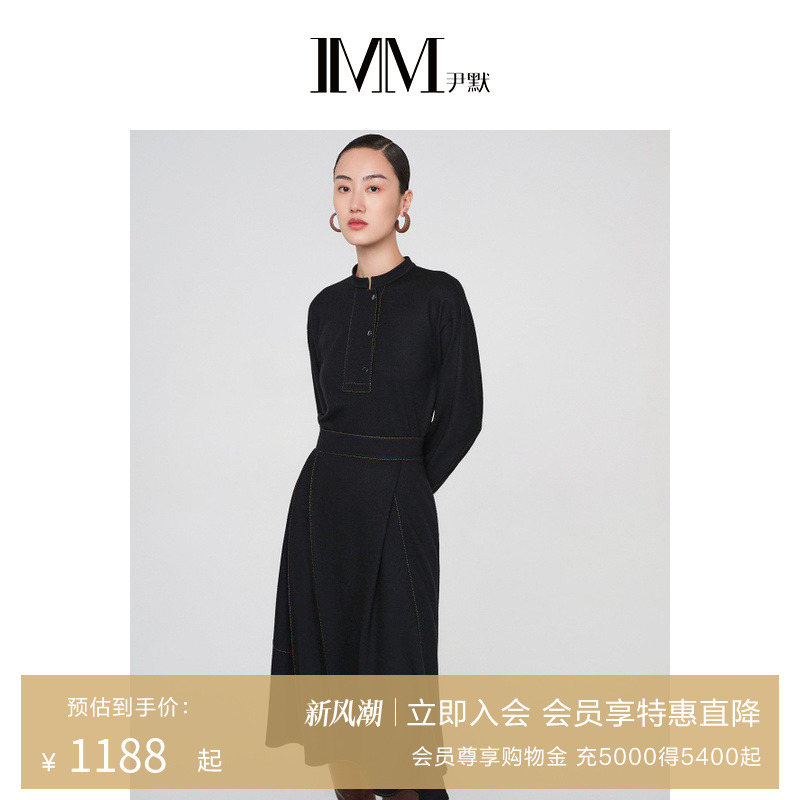 IMM尹默羊毛仿牛仔复古连衣裙