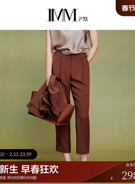 IMM尹默2025年夏28mm真丝重绉简约垂坠感九分小脚西装长裤女