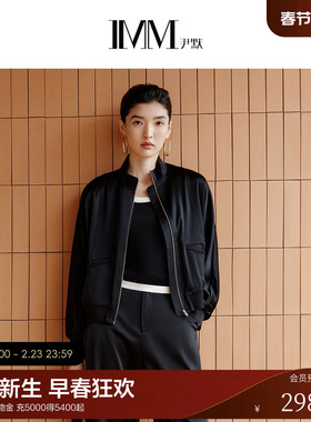 IMM尹默2025年春三醋酸面料光泽感缎面茧型休闲短外套上衣女