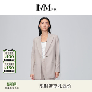 羊毛干练笔挺沙灰色西装 秋季 IMM尹默女装 外套 电商专款