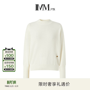 女 毛针织衫 IMM尹默内蒙山羊绒休闲宽松版 型圆领蝙蝠袖