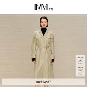 商场同款 IMM尹默女装艺术感高街时尚衬衫式连衣裙