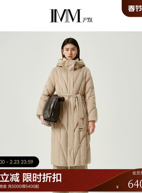 IMM尹默冬羊毛面料曲线感连帽长款90白鹅绒羽绒服外套女