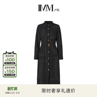 IMM尹默女装 精纺羊毛翻领连衣裙羊毛腰带收腰连衣裙 冬季