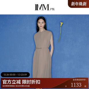 IMM尹默早春仿真丝双乔绉加捻纱线纱麻风格 土司色连衣裙女