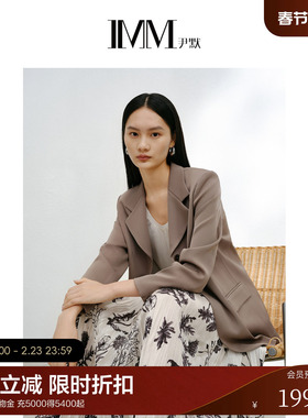【醋酸系列】电商专款IMM尹默女装通勤简约薄款西装夏