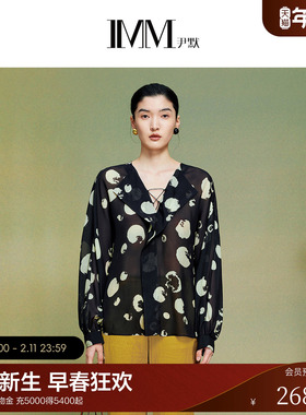 IMM尹默2025年夏10MM真丝雪纺气质飘带领印花V领单上衣小衫女