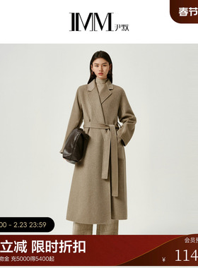 IMM尹默冬100%羊绒双面呢平驳领浴袍长款毛呢大衣外套女