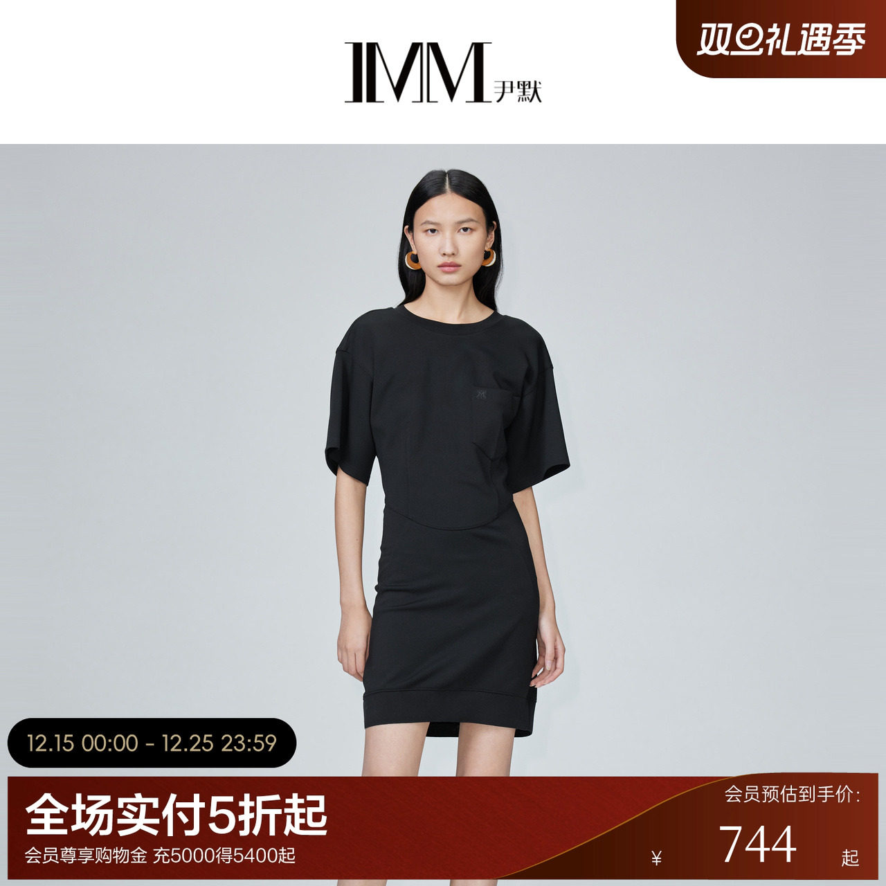 化纤时髦度收腰休闲连衣裙