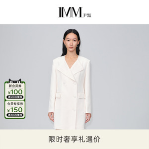 【电商专款】IMM尹默女装秋季醋酸白色收腰西装连衣裙