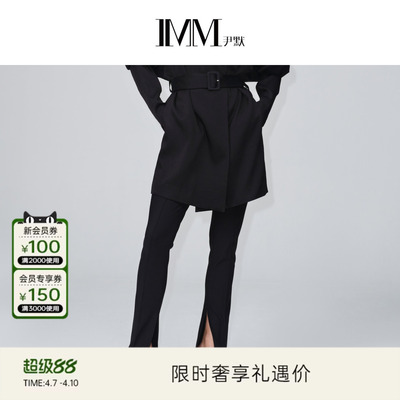 基础款9分小脚牛仔裤尹默