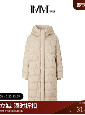 IMM尹默冬棉感纱连帽过膝长款90白鹅绒羽绒服外套女