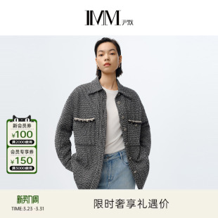 式 小香风衬衫 IMM尹默春季 双贴袋棉服绗棉外套 电商专款