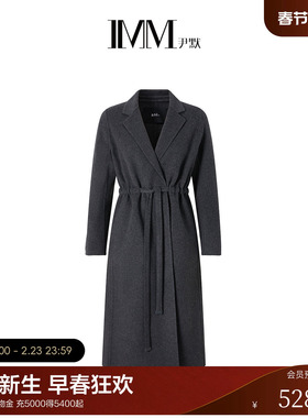 IMM尹默2025年冬美丽诺羊毛简约利落翻领收腰长款大衣外套女