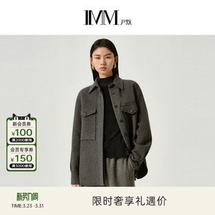 IMM尹默冬澳大利亚美利诺羊毛工装 领外套上衣女 大廓形衬衫