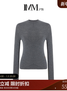 IMM尹默冬美丽诺羊毛金银丝纱线立领打底毛针织衫上衣女