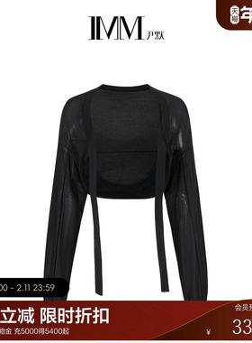 IMM尹默女装醋酸棉环保挺括纯色百搭外穿系带针织披肩开衫