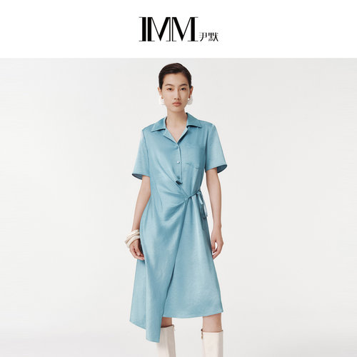 IMM尹默春伊士曼醋酸蓝衬衫领裙