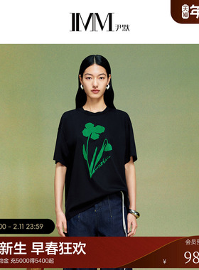 IMM尹默2025年夏高支棉针织拼接面料植绒花卉圆领短袖T恤上衣女