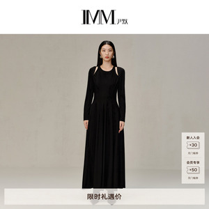 商场同款 IMM尹默女装醋酸混纺肩部抽褶连衣裙 IWDQ50014