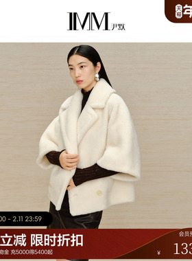 IMM尹默女装冬季翻领一粒扣皮草米白羊毛颗粒绒皮草大衣