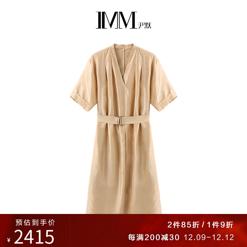 【100%桑蚕丝】IMM尹默女装夏季真丝雪纺连衣裙