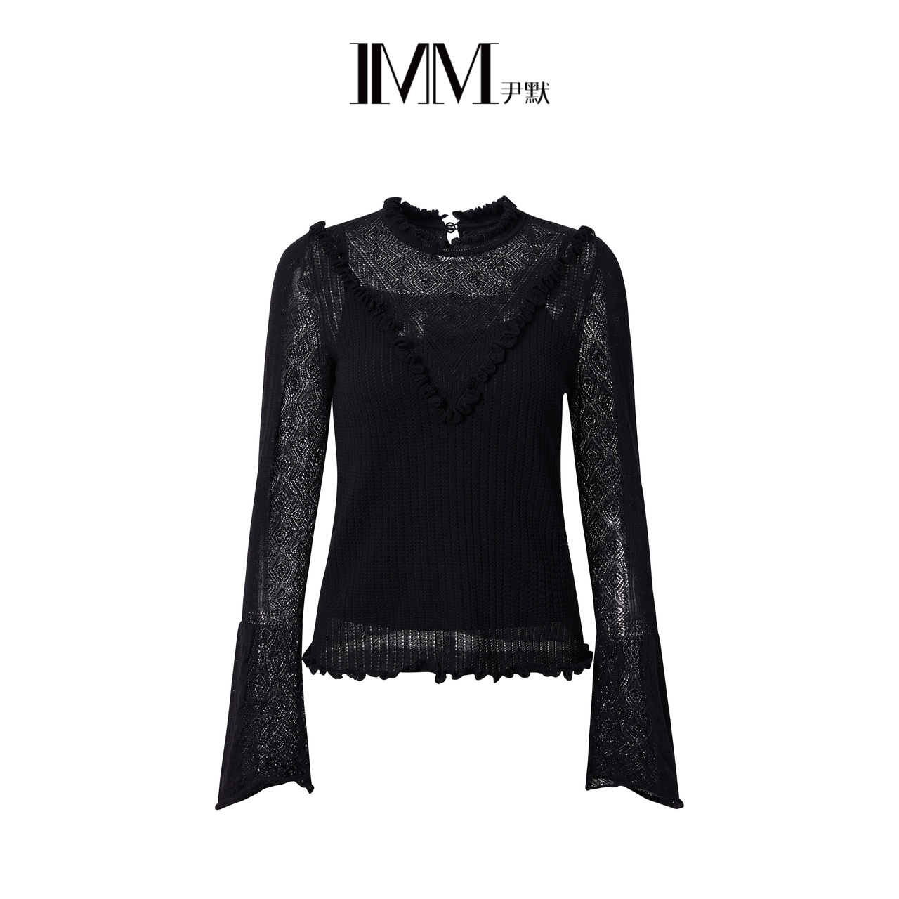 imm蕾丝吊带尹默镂空内搭蕾丝