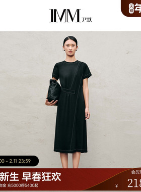 IMM尹默2025年秋醋酸面料撞色工艺气质收腰中长款圆领连衣裙女
