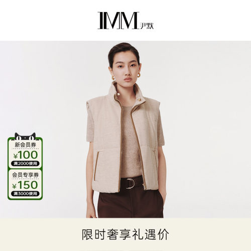 IMM尹默春夹花纱羊毛混纺棉衣