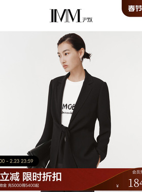 IMM尹默三醋酸涤纶混纺面料正肩版型V领西装外套女