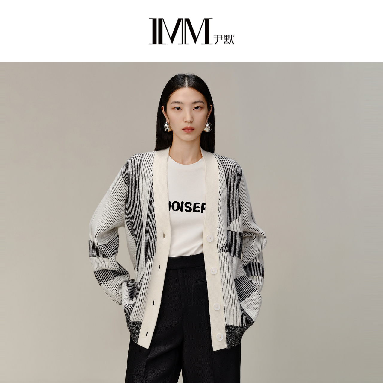 imm尹默拼色提花几何花型毛衫