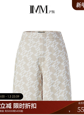【商场同款】IMM尹默女装春春LOGO卡其色提花老花配色短休闲裤
