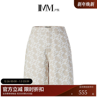 春春LOGO卡其色提花老花配色短休闲裤 IMM尹默女装 商场同款