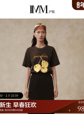 IMM尹默春40S长绒棉230G的双面针织布樱桃印花短袖T恤女