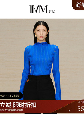 IMM尹默女装冬季一体式高领打底衫舒适全羊毛肌理感打底毛衫