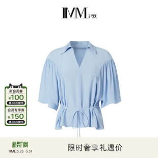 醋纤系列小翻领廓形设计感单上衣夏 IMM尹默女装 电商专款
