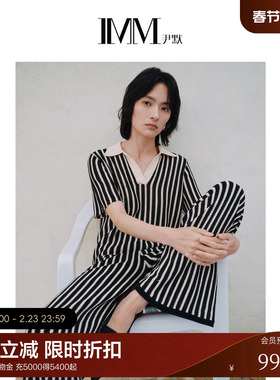 【电商专款】IMM尹默女装设计感条纹短袖直筒薄款针织上衣夏
