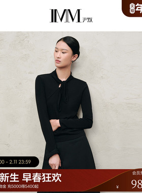 IMM尹默2025年秋三醋酸面料半高领气质飘带领收腰单上衣小衫女
