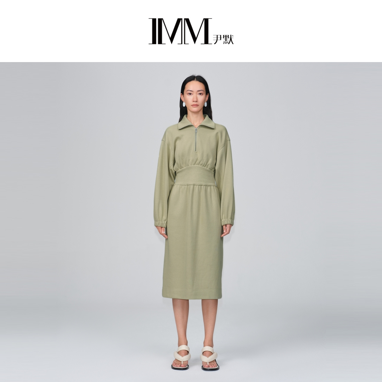 尹默领浅水绿螺纹收腰连衣裙