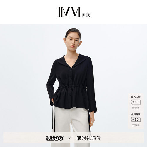 尹默三醋酸混纺海军领衬衫女