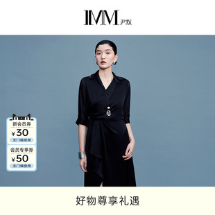 商场同款 IMM尹默三醋酸垂坠感不对称围裹式收腰连衣裙 IWFX50011