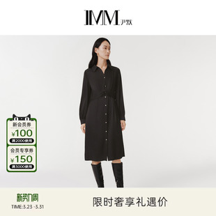 IMM尹默春桑蚕丝19MM弹力直条缎H版 型连衣裙女 长款