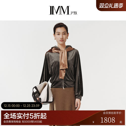 IMM尹默春弹力醋酸针织丝绒面料乱花纹理连帽夹克外套