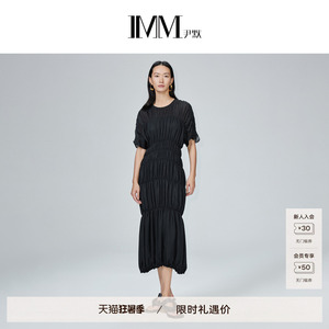 商场同款 IMM尹默女装拼接修身连衣裙小黑裙 IWDX50021