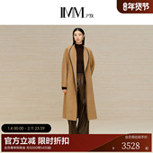 真皮包边长款 IMM尹默女装 冬季 大衣100%骆驼绒立领大衣