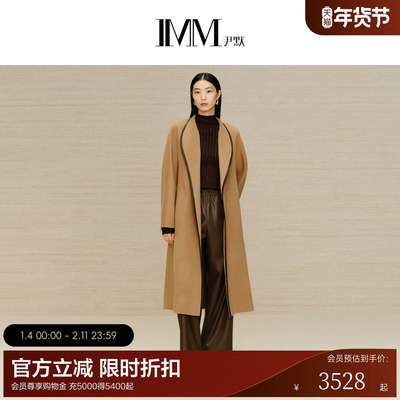 imm尹默高级骆驼绒大衣